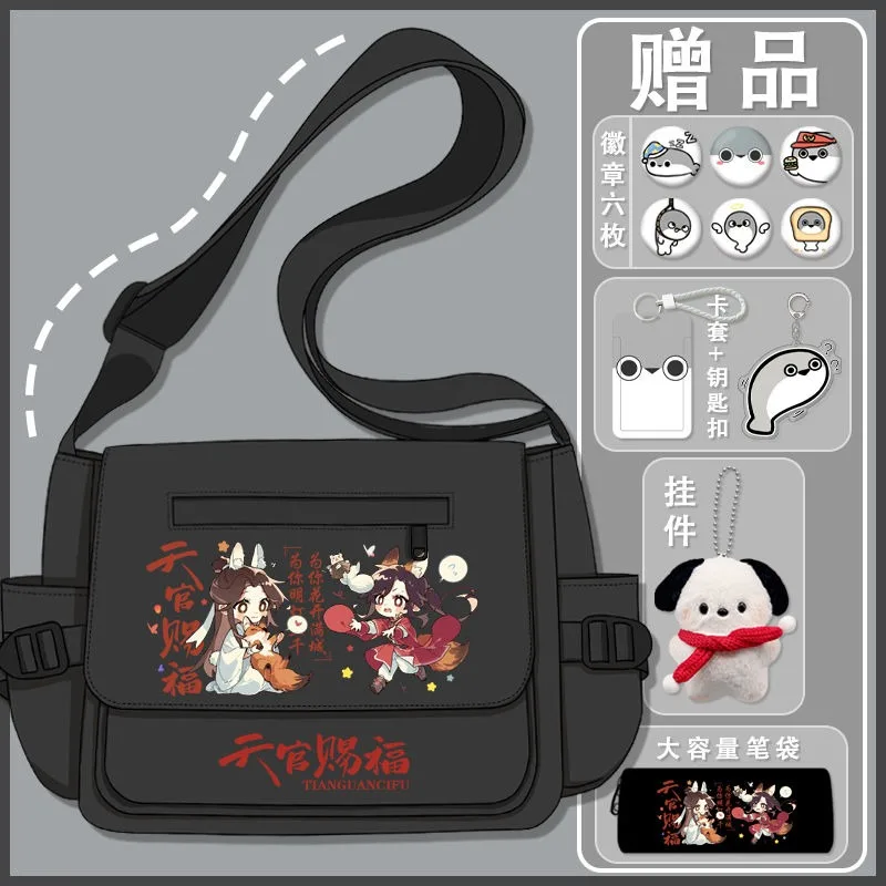 Black White Blue, Heaven Officials Blessing, Tian Guan Ci Fu, Anime Messenger Crossbody Shoulder Bags School Girls Cute Kawaii