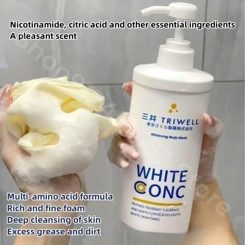 Whitening Body Shower Gel for Deep Cleansing Removing Dirt Dead Skin Oil Control Even Skin Tone To Lighten Pigmentation 550ML