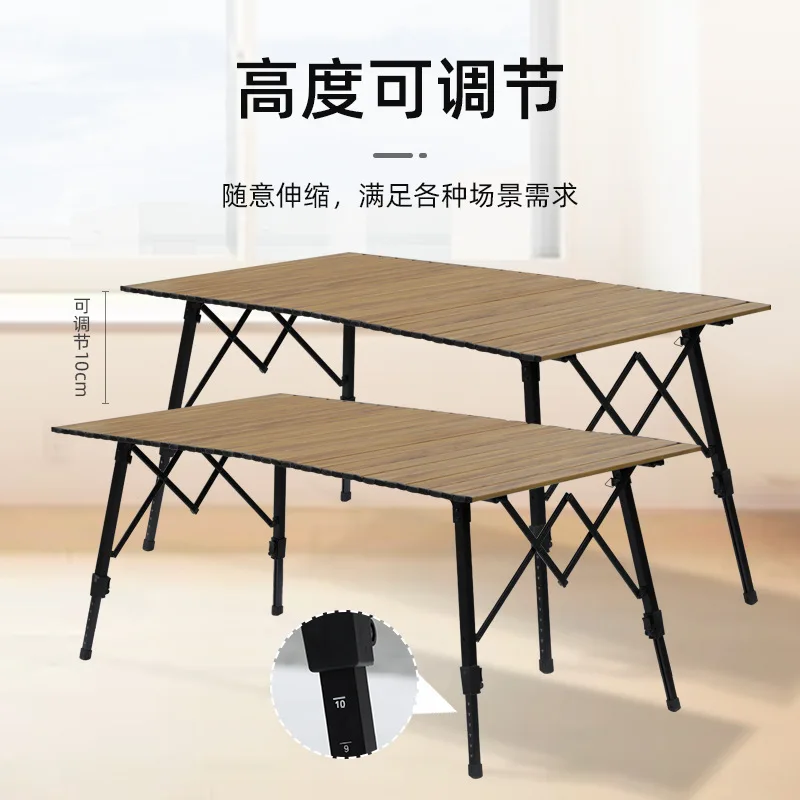 Outdoor Aluminum alloy 1.2M Table Adjustable Height Portable Telescopic Camping Table With Gas Stove Teaism Tray Grill Equipment