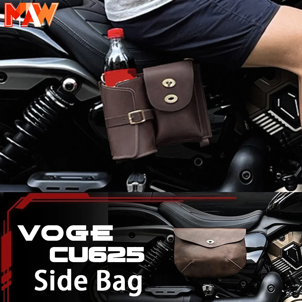 

VOGE CU625 voge 625cu мотоциклетная сумка с боковой крышкой в стиле ретро, боковая сумка, маленькая декоративная кожаная сумка