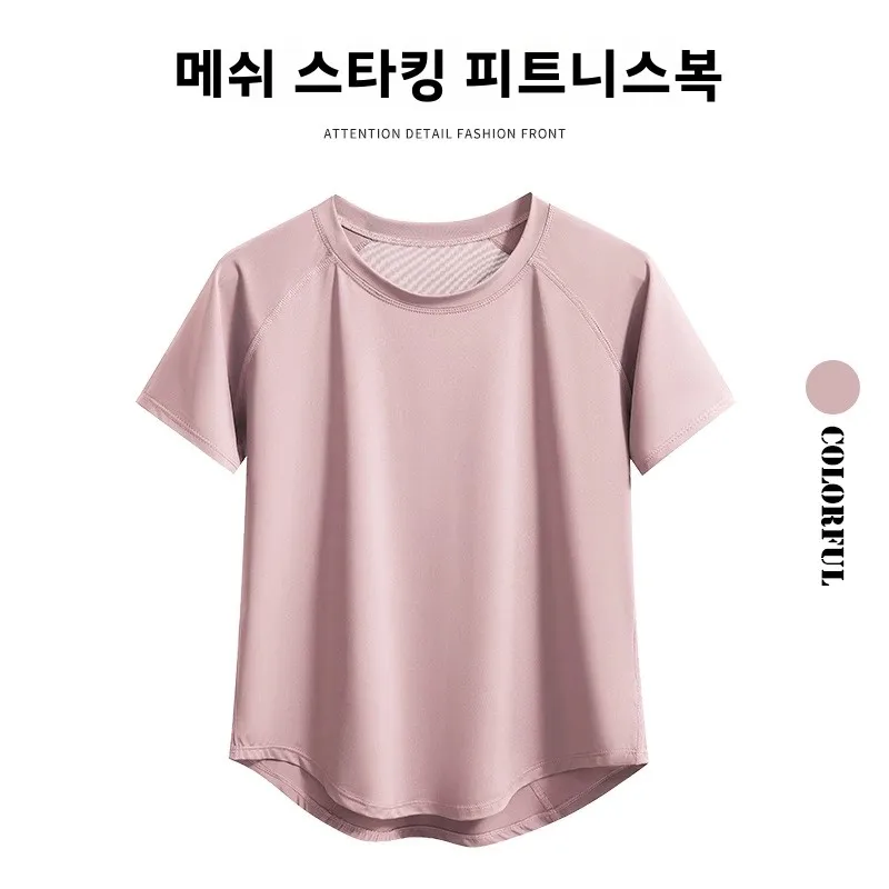 C07 핑크