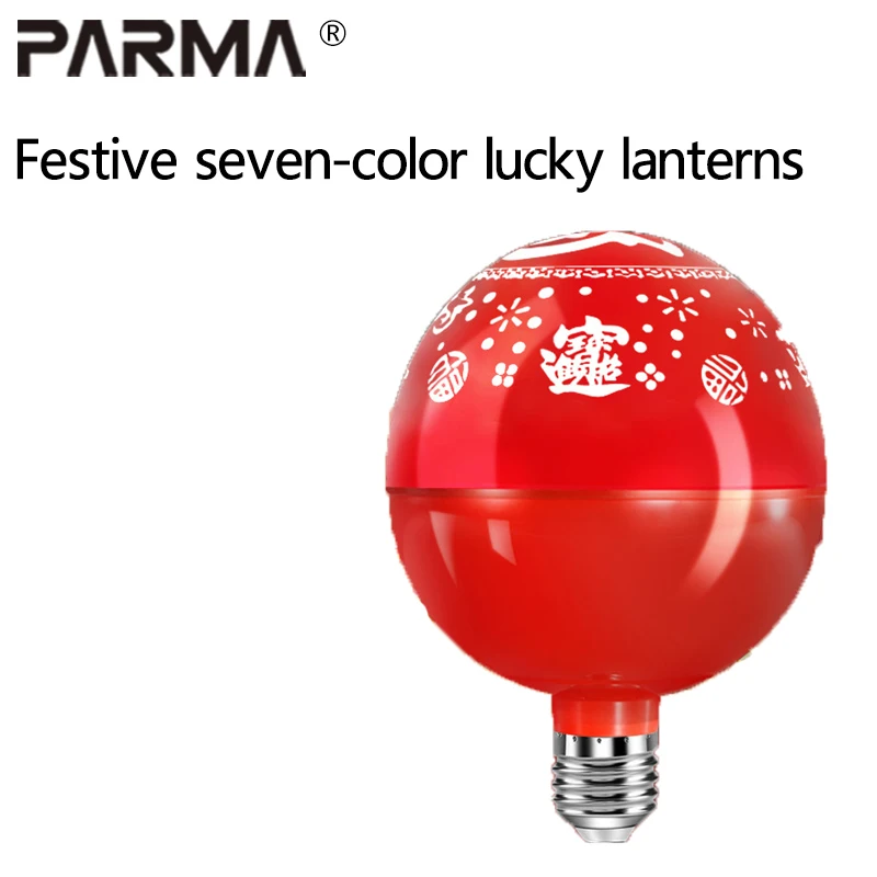 فانوس شخصية "فو" دوار بسبعة ألوان، فانوس مزدهور للعام الجديد، فانوس جو، فانوس رأس السنة الجديدة