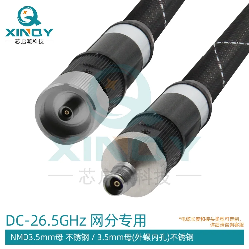 Análisis vectorial del analizador de red del conjunto 26.5G NMD3.5mm del cable de prueba de división de red VNA