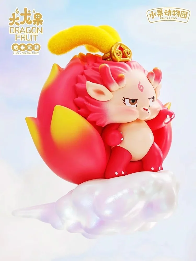 

Madology Dragon Fruit Lucky Dragon Fruit Series New Year Gift Blind Box Anime Figure Mini Ornaments Doll Kawaii Fashion Toy