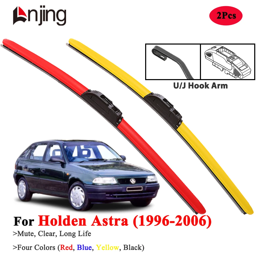 

LNJING Wiper Blades For Holden Astra TR TS 1996-2006