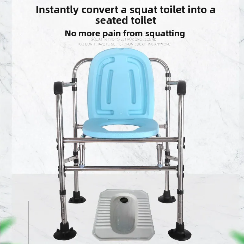 Elderly toilet chair foldable pregnant women toilet chair height adjustment disabled mobile toilet chair