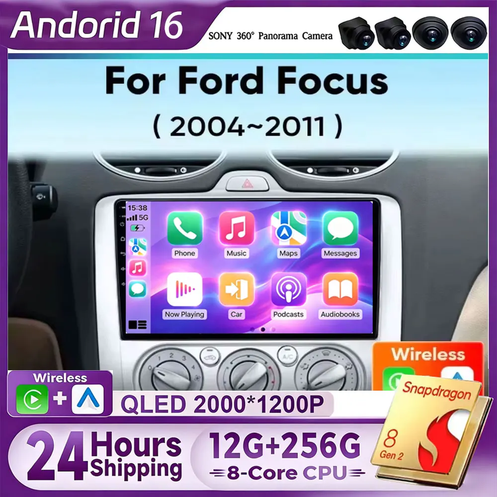Android 16 Car Radio For Ford Focus 2 3 Mk2 Mk3 2004-2011 Wireless Carplay Android Auto 4G Car Multimedia Player GPS DSP 2 Din