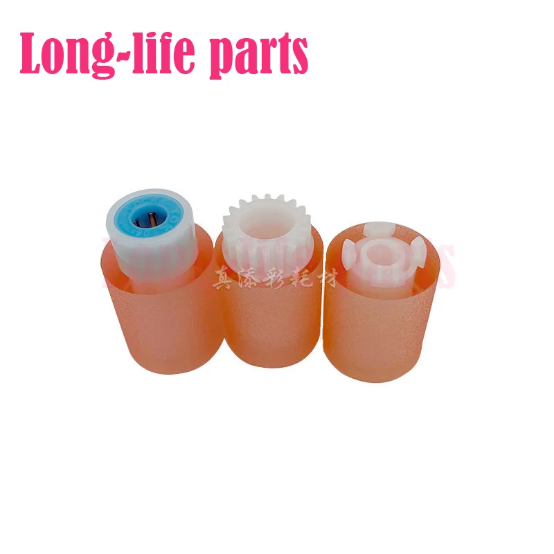 

AF03-2090 AF03-0090 AF03-1090 Original For Ricoh MP4000 5000 4001 4002 5001 5002 C2500 C2800 Pickup Roller Copier Parts