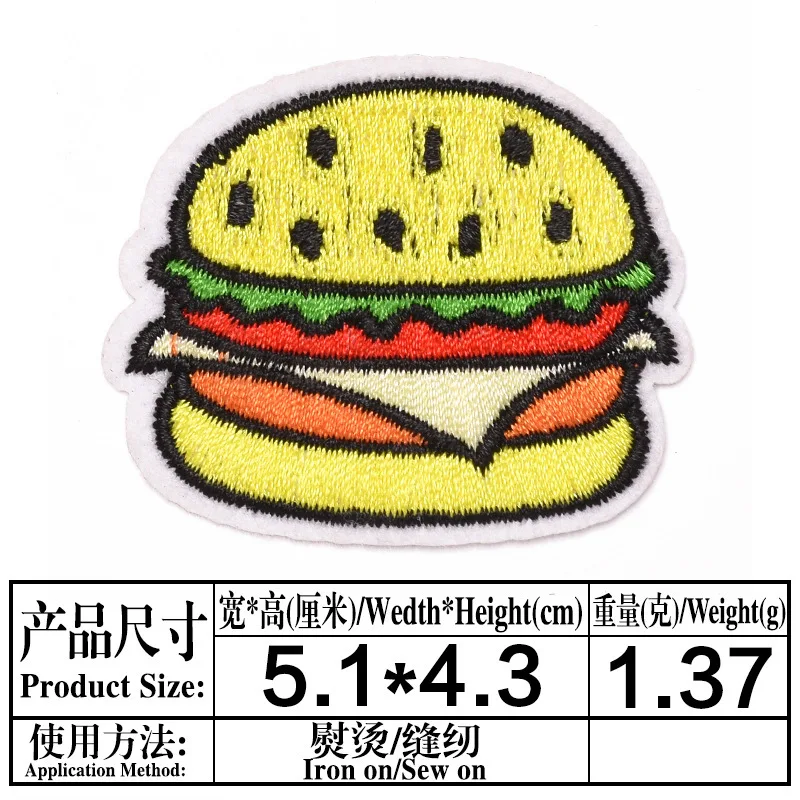 Cartoon Egg Hamburger Embroidery Patches Diy Hot Dog Pizza Clothing Hat Bag Shoe Repair Material Phone Gift Decor DIY Accessory