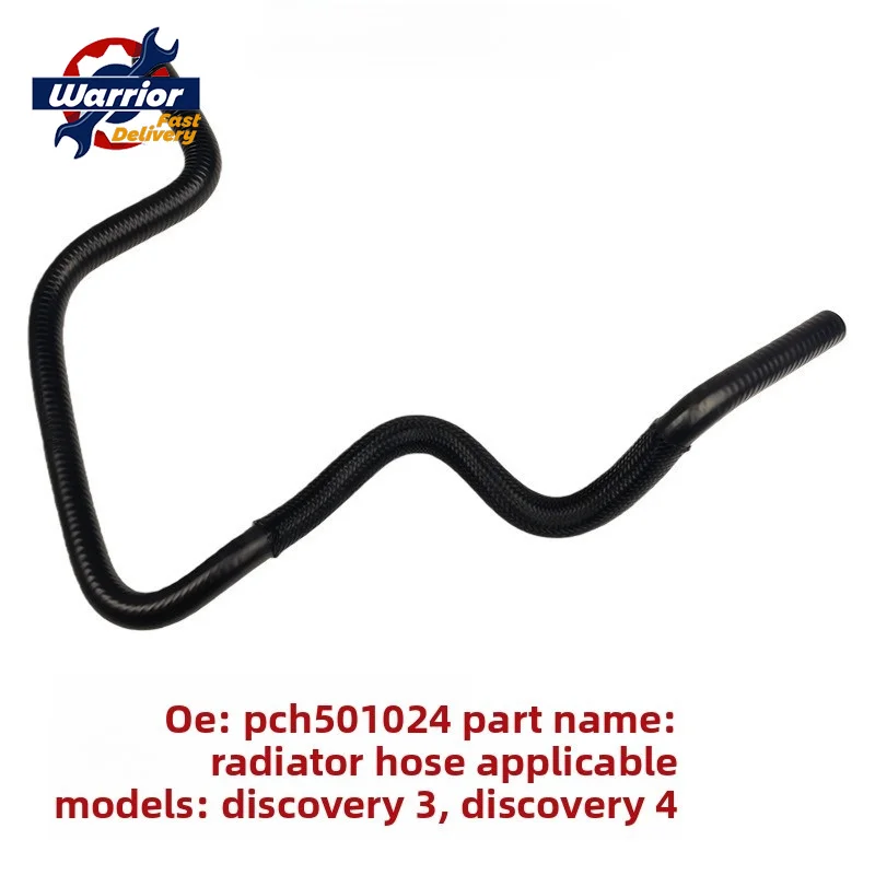 

OEM PCH501024 for Land Rover Discovery 3 L319 Discovery 4 L319 Radiator Coolant Hose Water Pipe
