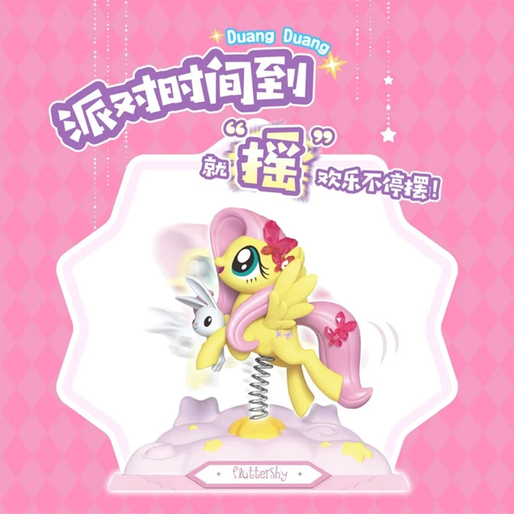 My Little Pony Happy Party Spr - огляд і ціна Party Games Jenga