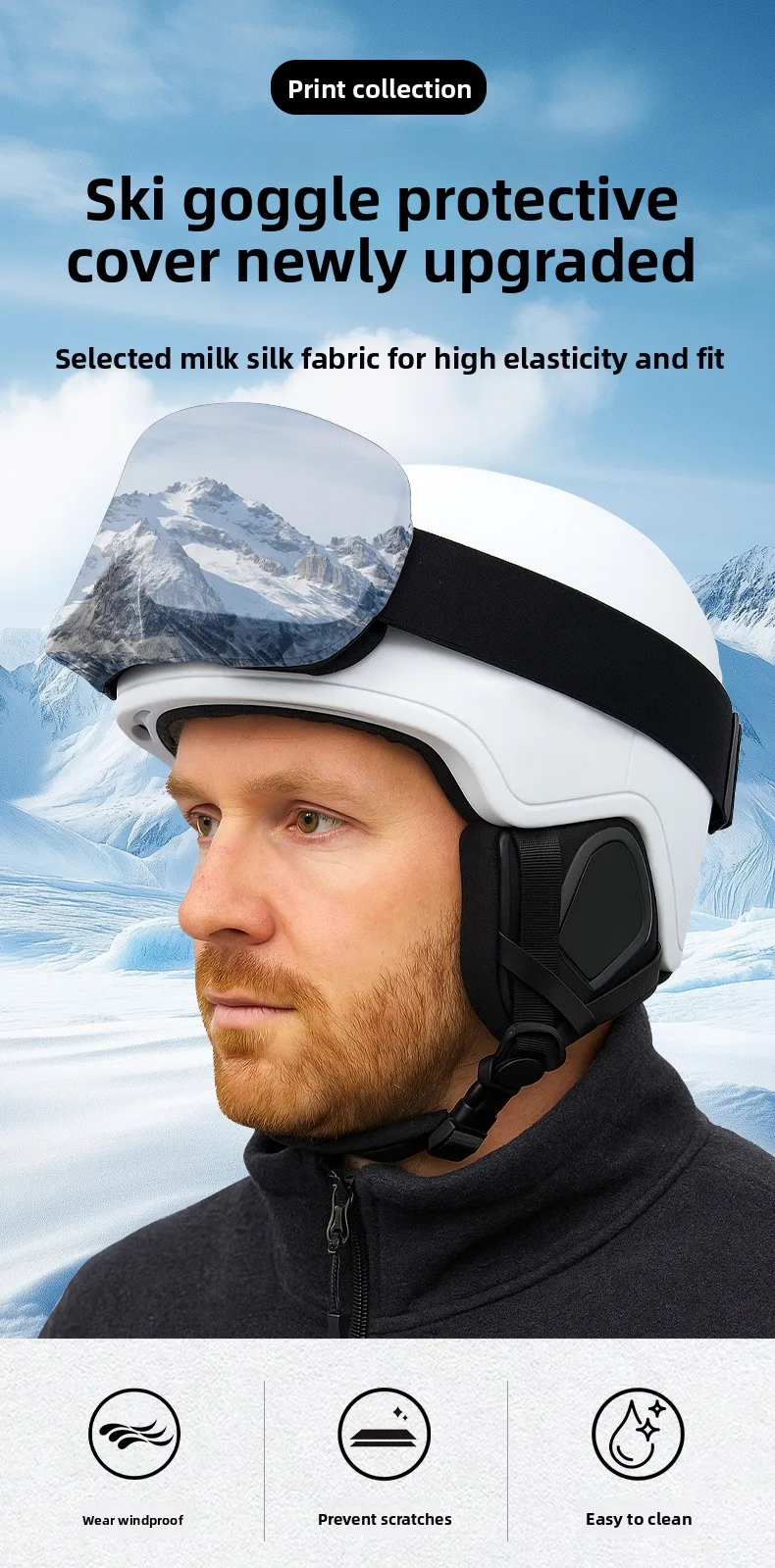 1/2/4/6Pcs Ski Brille Schutzhülle Mode Schnee Berg Sternen Druck Tragbare Staub-proof Scratch-Proof Ski Brillen Abdeckung – Detail 3