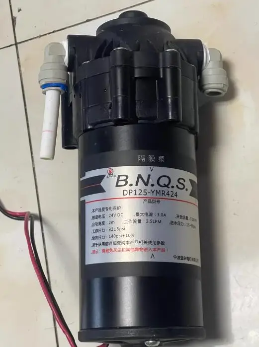B.N.Q.S DP125-YMR42424V DC 3A 2.5LPM DC diafragmapomp / afvalpomp / afvalpomp