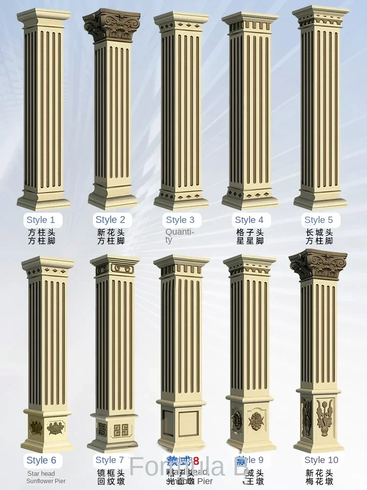 Roman column mold, square column villa door, cement square European style decoration complete set