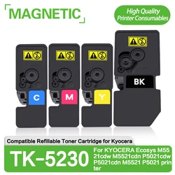 TK-5230 Compatible Refillable Toner Cartridge For Kyocera Ecosys M5521cdw M5521cdn P5021cdw P5021cdn M5521 P5021 printer