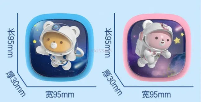 Kinderaanraking hoog gereedschap hoge sprongtraining instrumentale muziek stem tellen stuiteren hoge sprong