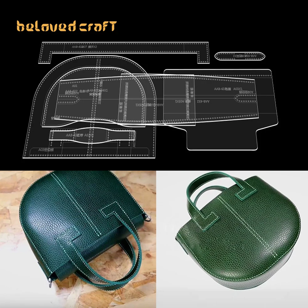 

BelovedCraft-Leather Bag Pattern Making with Acrylic Templates for Handbag, leather bag