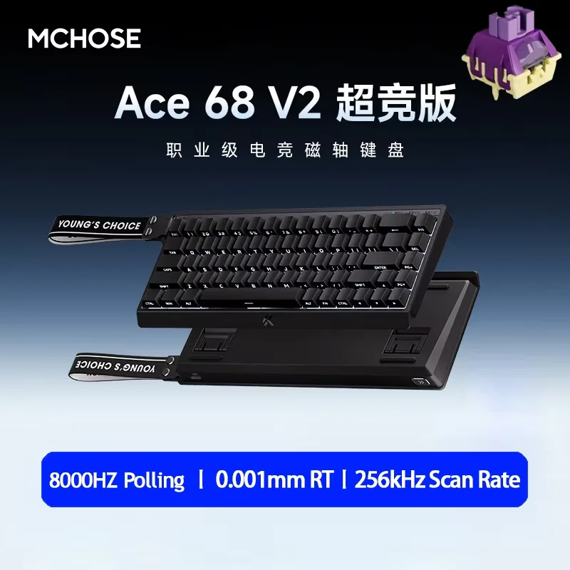MCHOSE Ace 68 Hall Effect Magnetische Schakelaar Gaming Toetsenbord Topografische Keycaps Aangepaste TTC Uranus Magnetische Schakelaar eSports