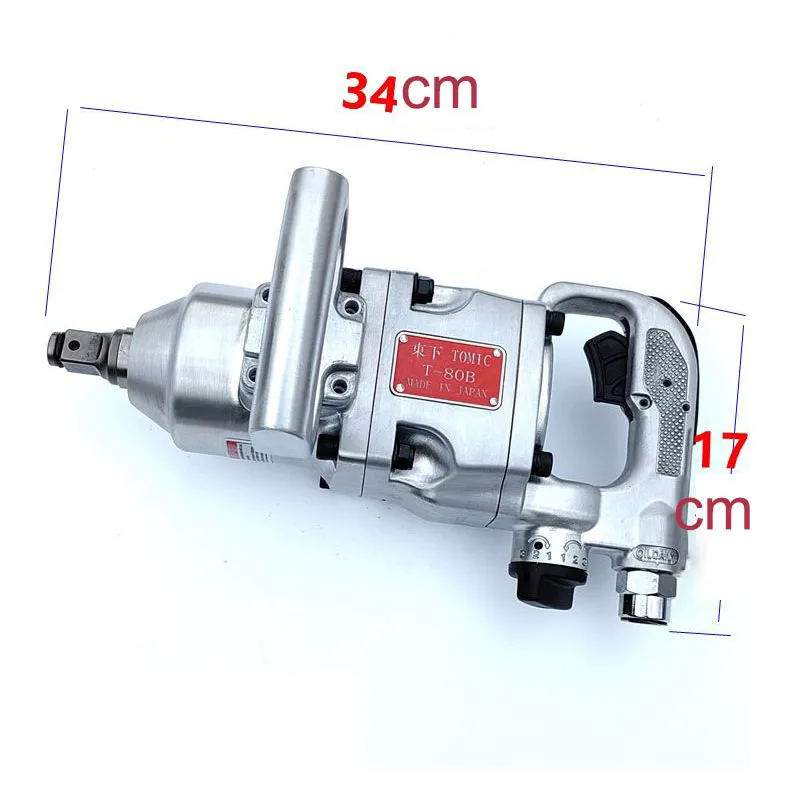 T-80A/80B Pneumatic Wrench 1\