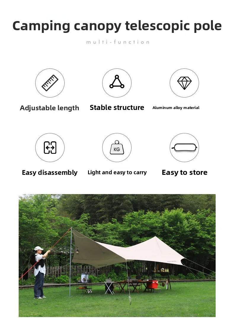 

Outdoor Thickened Aluminum Alloy Canopy Pole, Lightweight Telescopic, Tent Wind-resistant Support Bracket