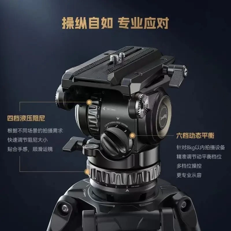 Handgimbal-Kamerastativ, groß, tragend