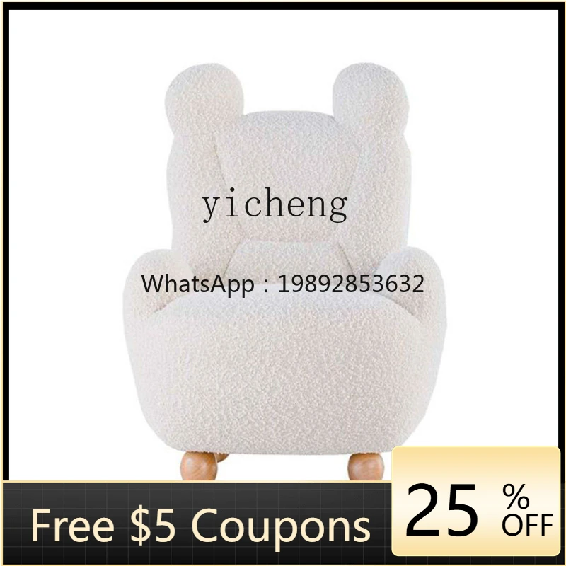 

ZZ Xl Nordic Child Bear Couch Modern Leisure Villa Model House Single Sofa