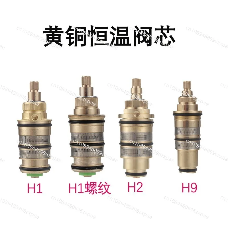 Brass Thermostatic Cartridge For Faucet Hot Cold Water Temperature Control Replacement Spare Parts