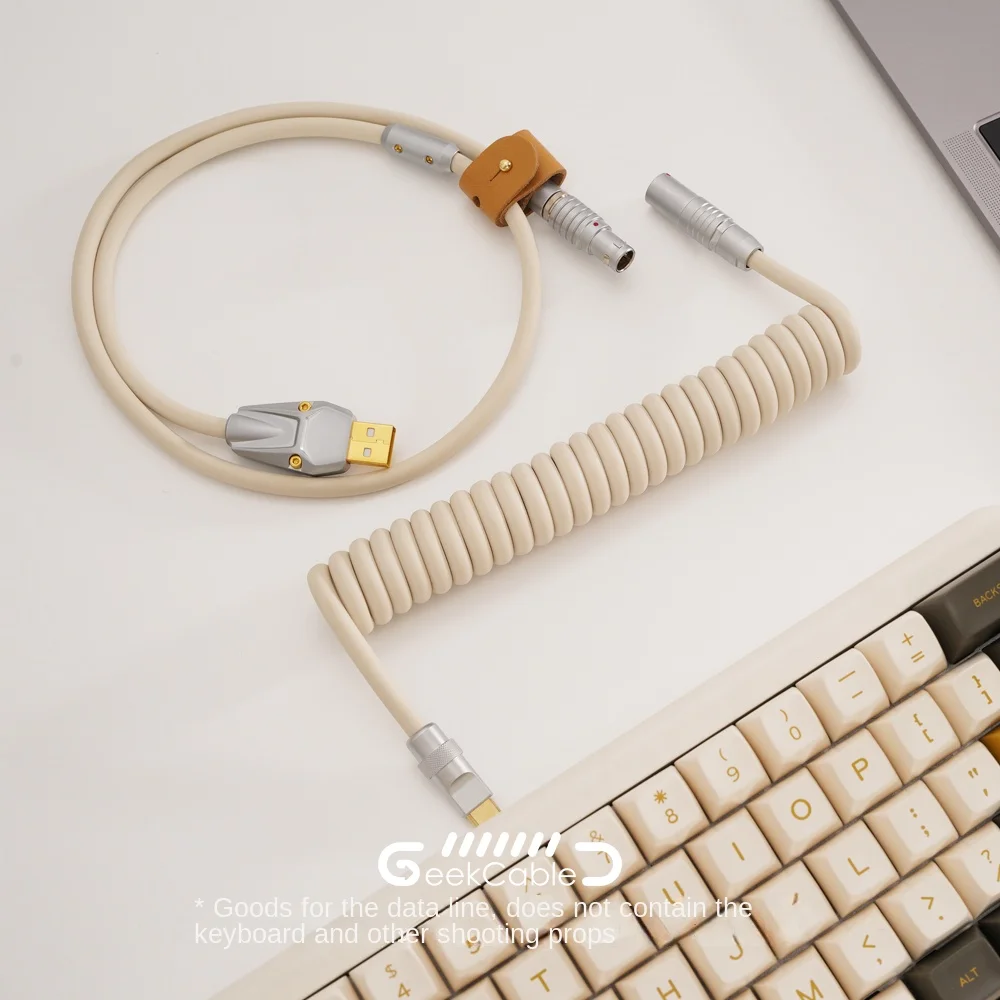 GC customized mechanical keyboard Type-C data cable spiral spring aviation plug super elastic rubber rear summary