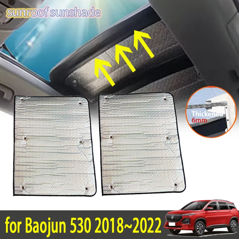 

Sunroof Sunshade for Baojun 530 CN202S MG Hector 2018~2022 Accessories Roof Sunscreen Heat Insulation Windshield Aluminum Foil