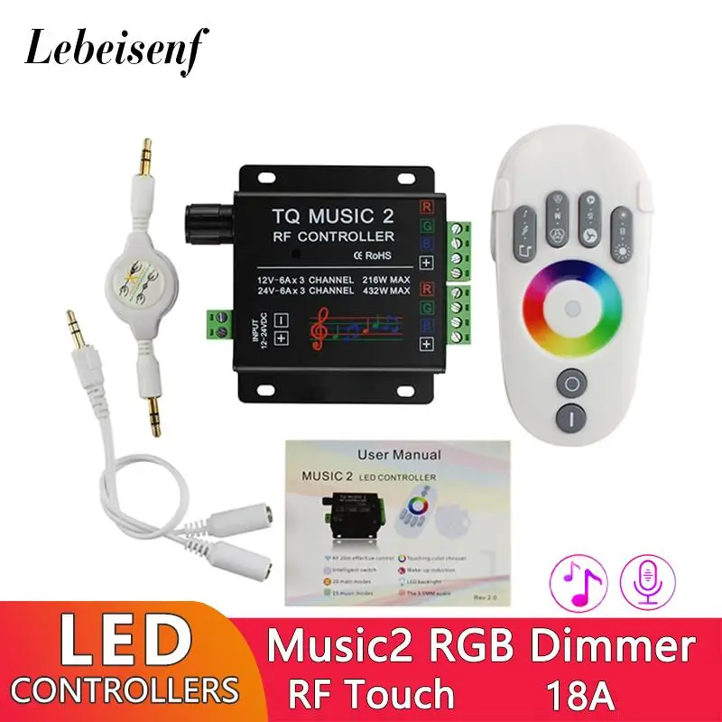 RGB Music Controller DC 12V 24V 2-way Output LED Audio Dimmer RF Wireless Remote Control for Dimming PWM Colorful Strip Lights