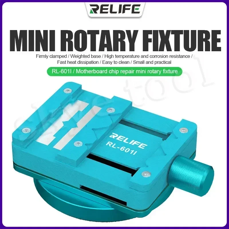 RELIFE RL-601I تركيبات دوارة صغيرة للهاتف المحمول اللوحة IC رقاقة إصلاح العالمي المقاومة للحرارة المشبك 360 °   دوران