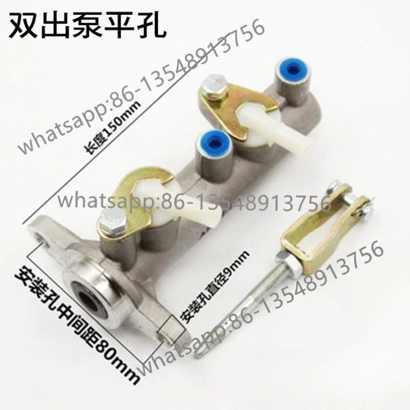 

Педаль тормоза электромобиля в сборе, прямые продажи с завода