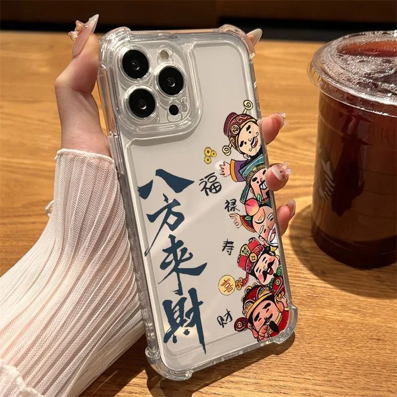 

Chinese words get richer phone case for iphone 17 pro max 16 plus 15 14 13 11 silicone cover for iphone 12 pro xr xs x 8 7 shell