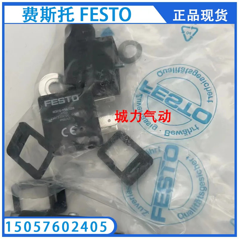 Festo FESTO Position Transmitter SMAT-8E-S50-IU-E-0,3-M8D 570134 In Stock