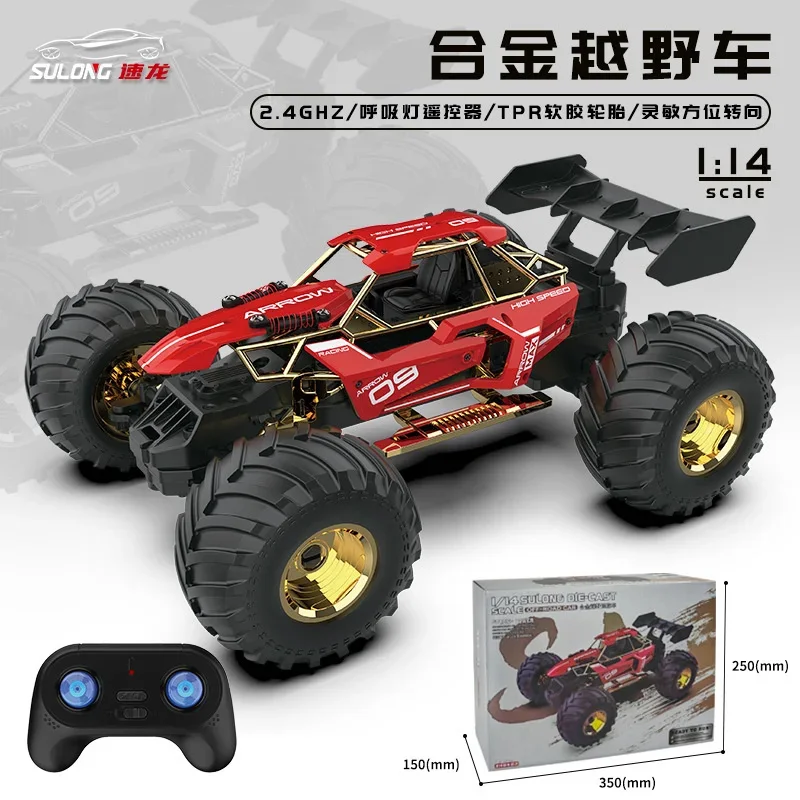 2,4 GHZ Drehen Rc Stunt Auto Wasser Polo Tank Auto Mit Wasser Pistolen Fernbedienung Spray Auto Allrad Junge maschine Rüstung Spielzeug Auto