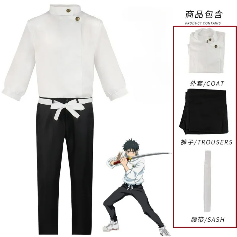 

Anime Cosplay Costume Jujutsu Kaisen Yuta Okkotsu Yuta Tops + Pants + Belt Full Set Roleplay Suit Japanese Anime Uniform