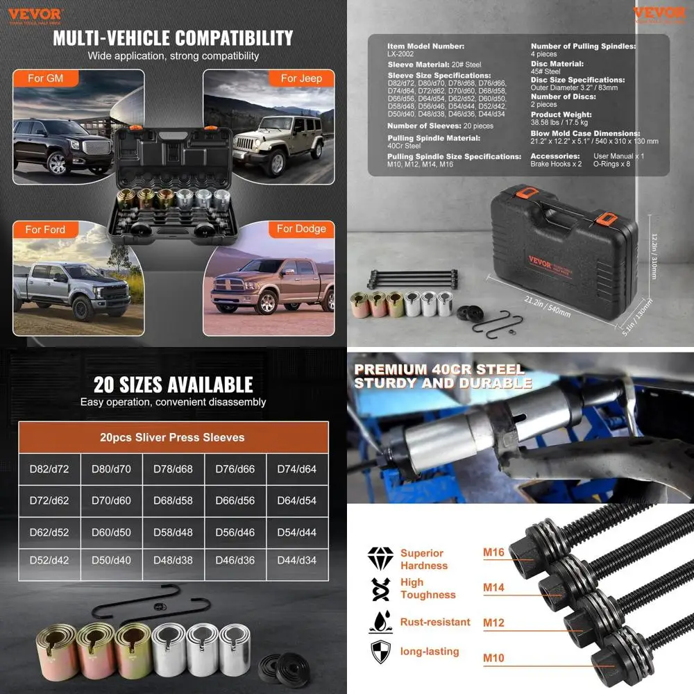 

Комплект тянущих и прессовых втулок VEVOR, 26 шт., инструменты для снятия втулок со стальной втулкой и чехлом для переноски, совместимые с LCV и H