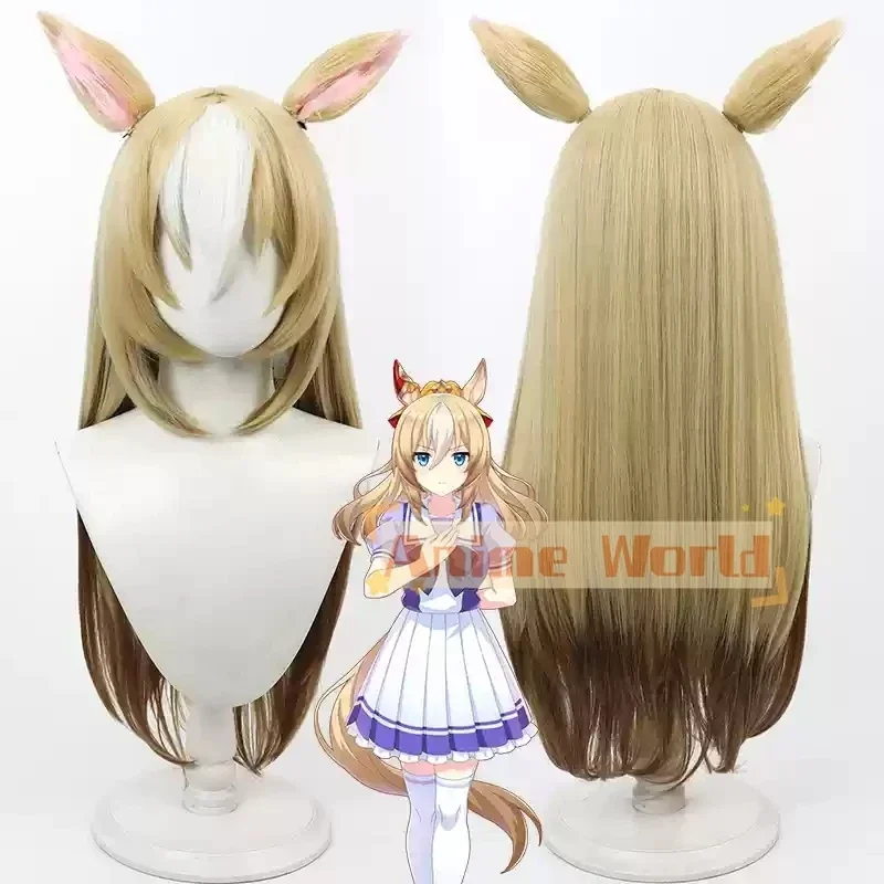 

Umamusume Pretty Derby Durandal Cosplay Wig with Ears Yellow Brown Heat Resistant Synthetic Hair Halloween Party Role Play