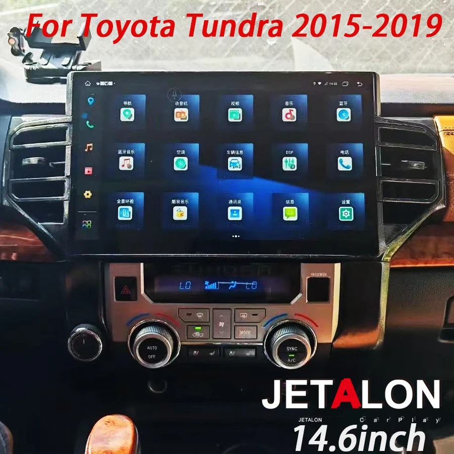 

Автоматический мультимедийный плеер Android 13, автомобильный GPS, Bluetooth, CarPlay, навигация для Toyota Tundra 2020-2024, автомобильный радиоприемник, стерео головное устройство