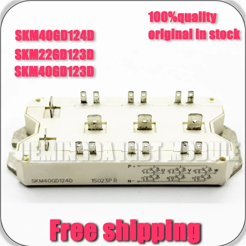 

NEW ORIGINAL MODULE SKM40GD124D SKM40GD123D SKM22GD123D SKM25GD125D IGBT