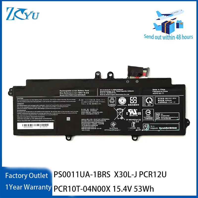 PS0011UA-1BRS 4ICP5/63/71 Notebook Battery for Toshiba Dynabook X30L-J PCR12U PCR10T-04N00X 15.4V 53Wh