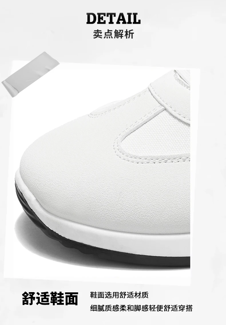 Herrenschuhe, trendige Frühlings- und Herbstschuhe, neue Modelle für den internationalen Markt, weiße, schwarze und rote Sneaker, atmungsaktive Herren-Freizeitschuhe mit weicher Sohle und niedrigem Schaft, vielseitig einsetzbar. – Detail 5