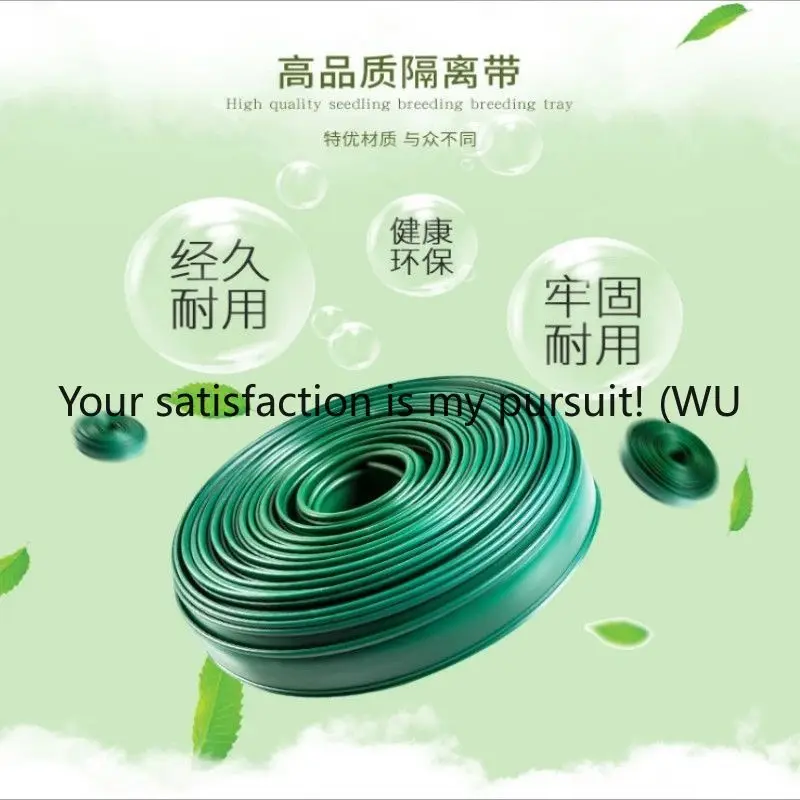 Cintura di isolamento ordinario per erba e pietra, tavola di fissaggio verde, anello per albero, tavola separatore di radice