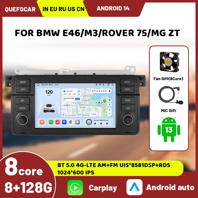 7-inch Android Car Radio Video Player Compatible with BMW E46 M3, Rover 75 Coupe 318/320/325/330/335