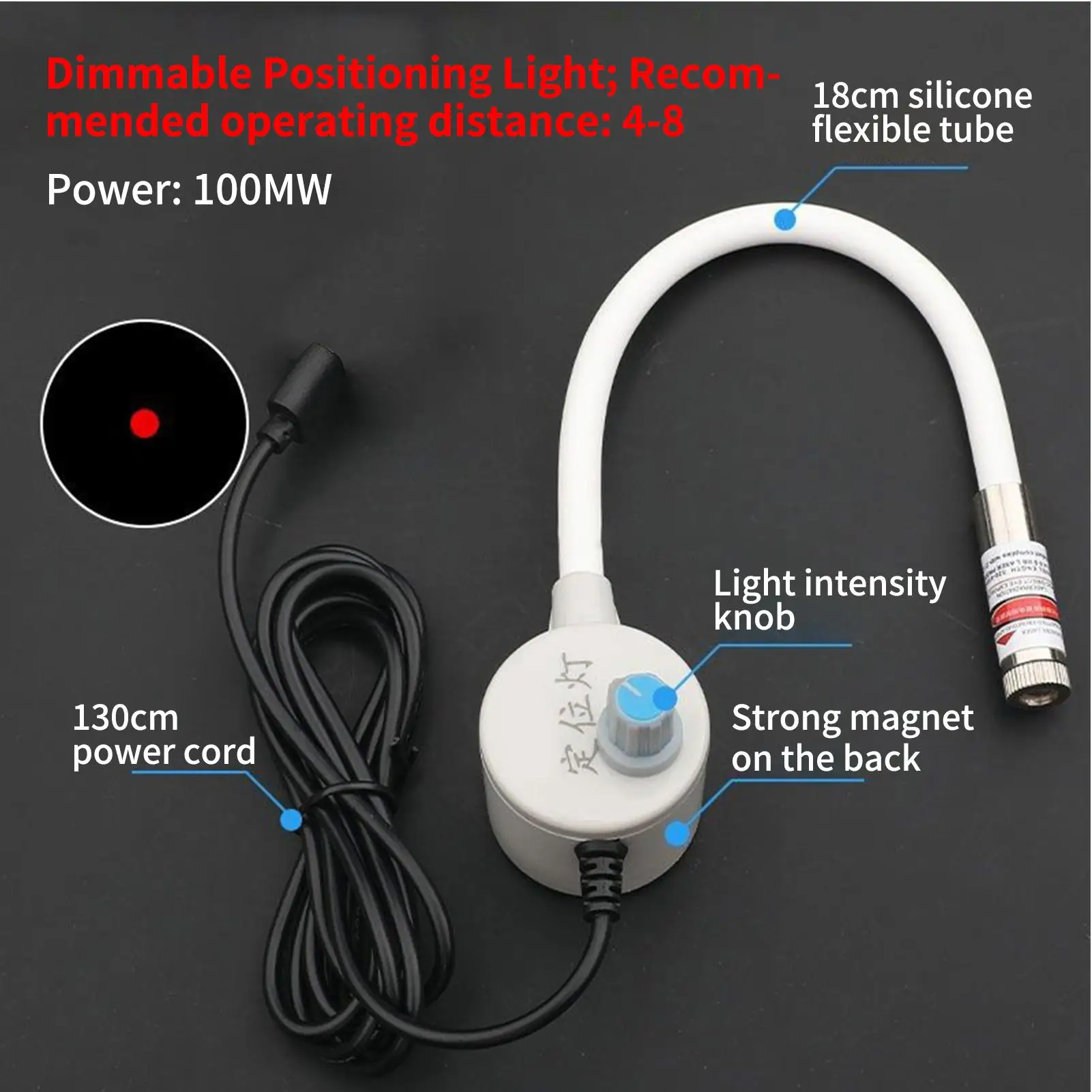 Picture 4: Sewing Machine Light Adjustable Red Guide Line Tool 360 Degree Positioning Magnetic Sewing Machine Positioning Light