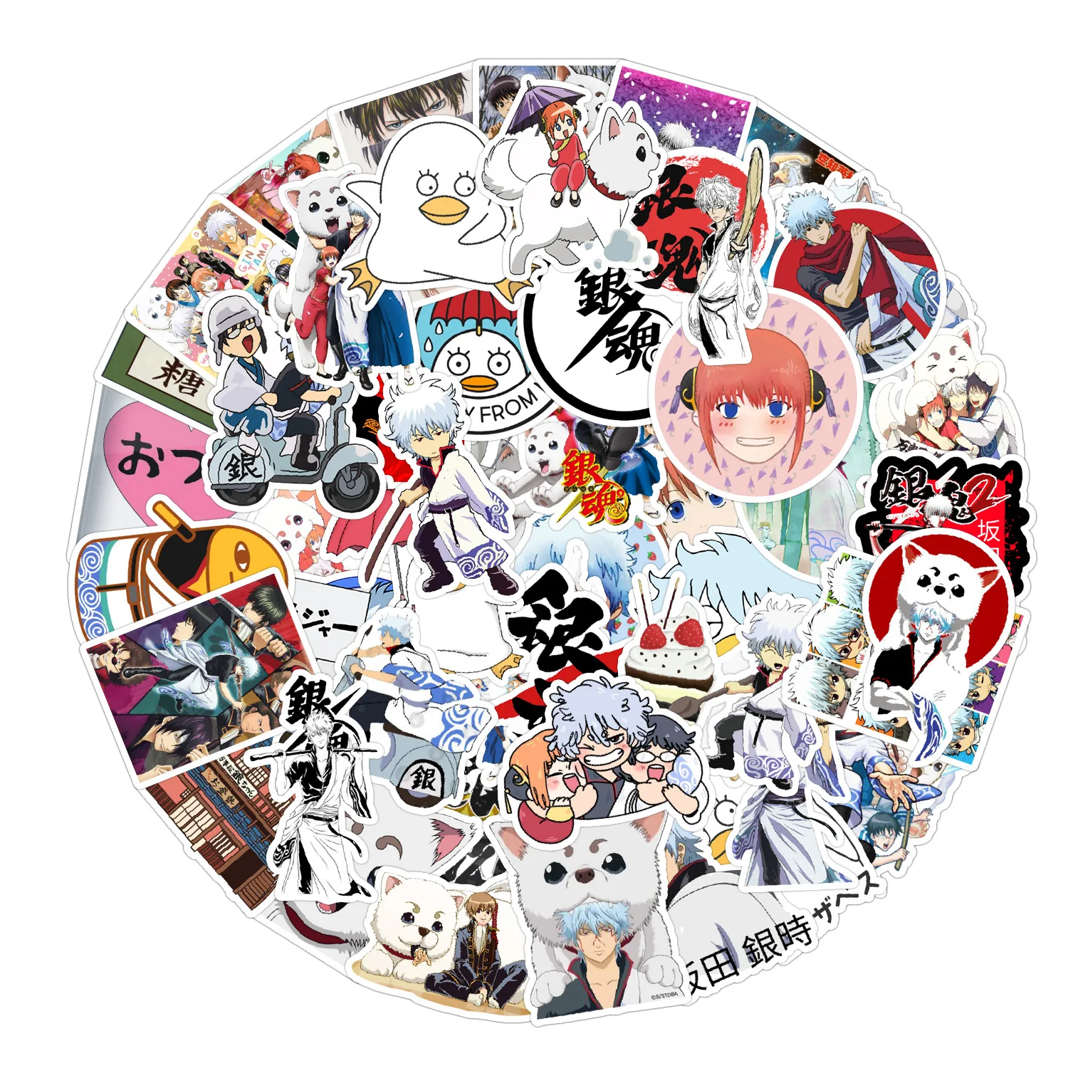 50pcs Gintama Cartoon Graffiti Sticker DIY Suitcase Skateboard Refrigerator Notebook Waterproof Sticker