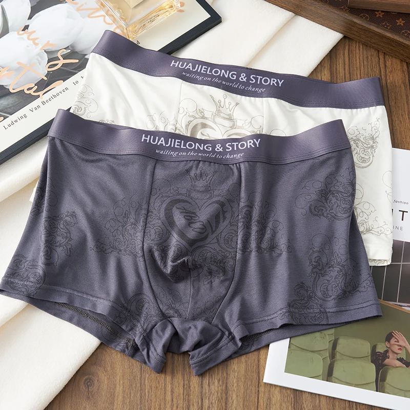 3-pack men's underwear youth sports shorts lightweight breathable boxer briefs personality men's underpants men's boxer briefs