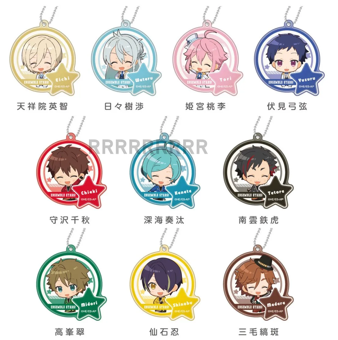 Ensemble Stars Tori Himemiya Morisawa Chiaki B BOX Anime Keyrings Llavero