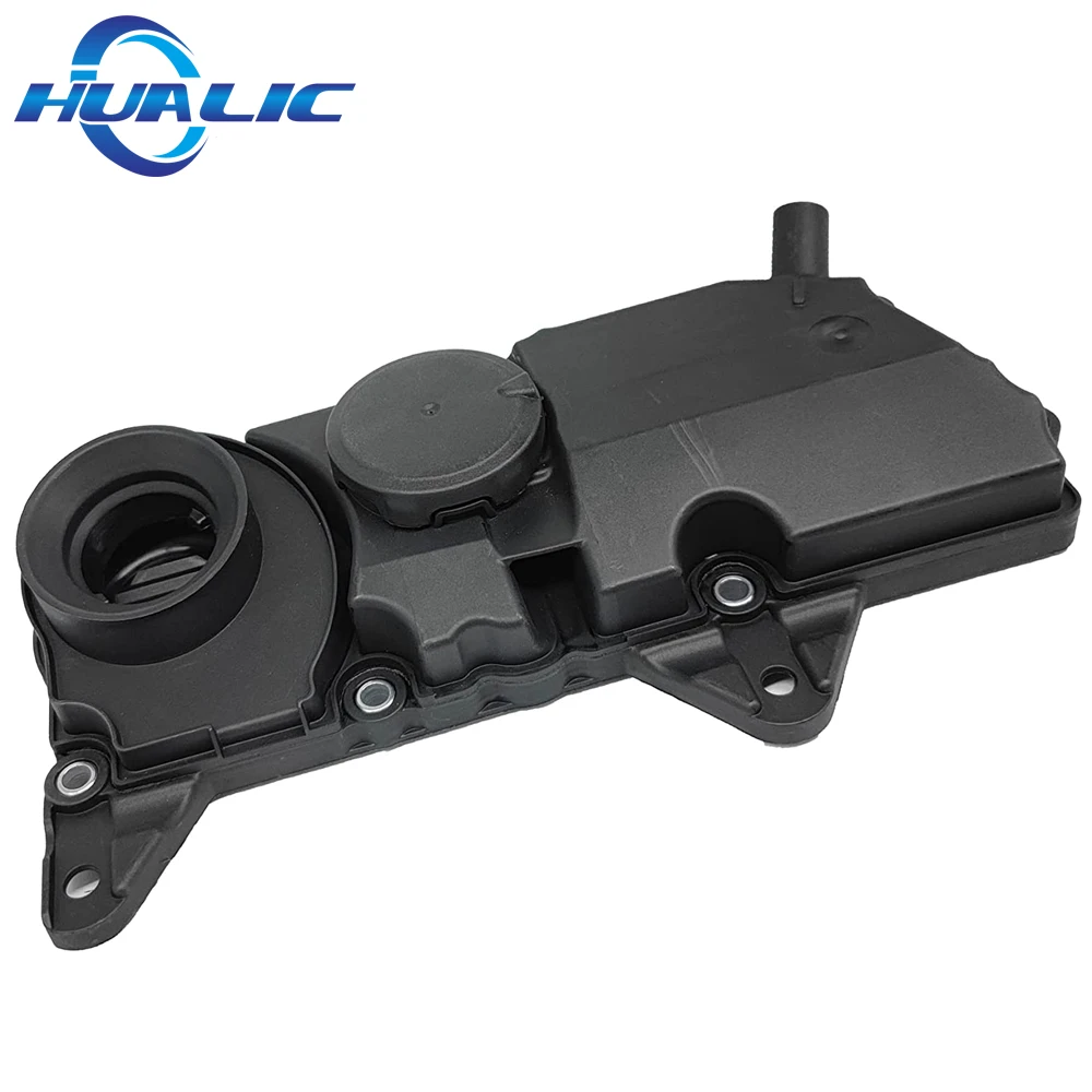 HUALIC 32140004 Valve Oil Trap W/Gasket for Volvo 2014-2021  XC90 XC60 S60 S80 S90 V60 V90 XC40 XC70 2.0L 4 Cylinder 32242753