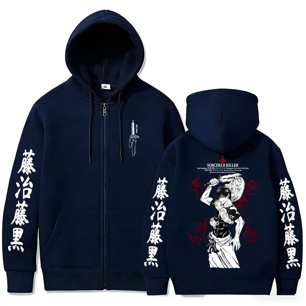 Anime Jujutsu Kaisen Fushiguro Toji Zauberer-Killer Reißverschluss-Hoodie Herren Cartoon Manga Übergroße Zip-Up-Jacke Cosplay Streetwear – Detail 4